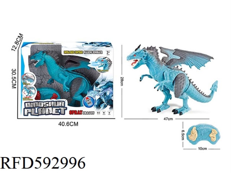 SIMULATION OF REMOTE CONTROL SPRAY ELECTRIC INFRARED HEAD SWING WESTERN FROST WYRM DINOSAUR WITH SOU
