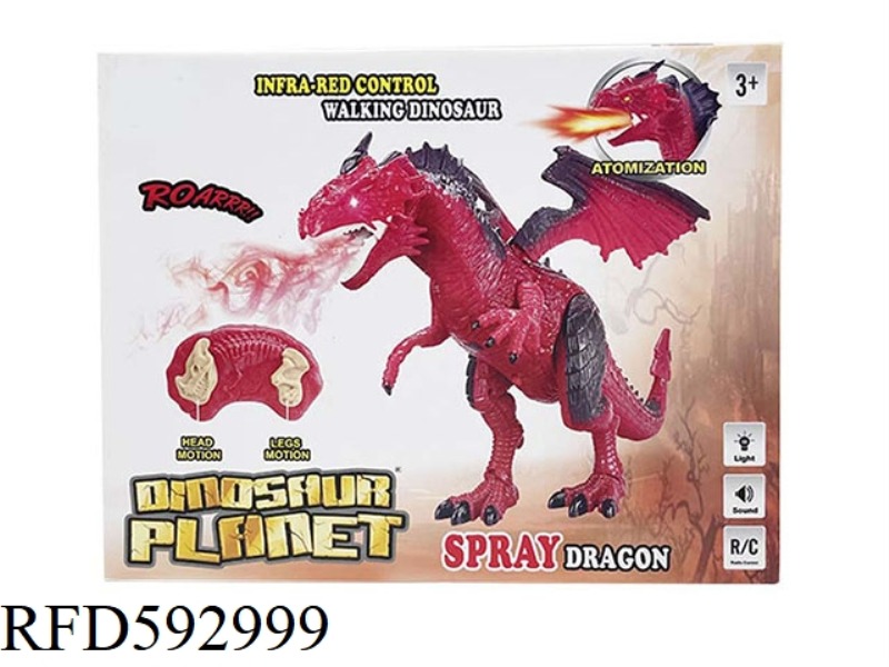 SIMULATION OF REMOTE CONTROL SPRAY ELECTRIC INFRARED HEAD SWING WESTERN FIRE DRAGON DINOSAUR WITH SO