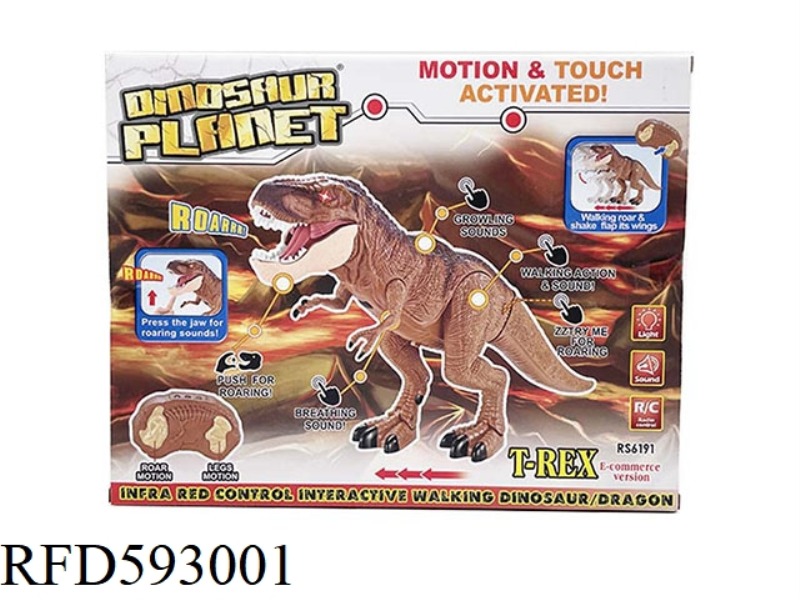 SIMULATION OF REMOTE CONTROL TOUCHING ELECTRIC TYRANNOSAURUS REX DINOSAUR WITH SOUND AND LIGHT (TAIL
