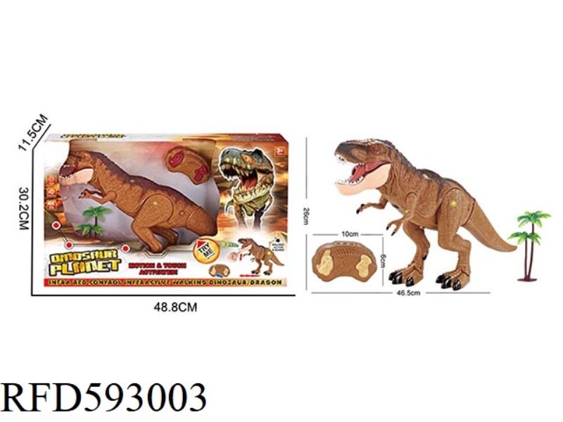 SIMULATION REMOTE CONTROL TOUCH ELECTRIC TYRANNOSAURUS REX DINOSAUR WITH SOUND AND LIGHT.