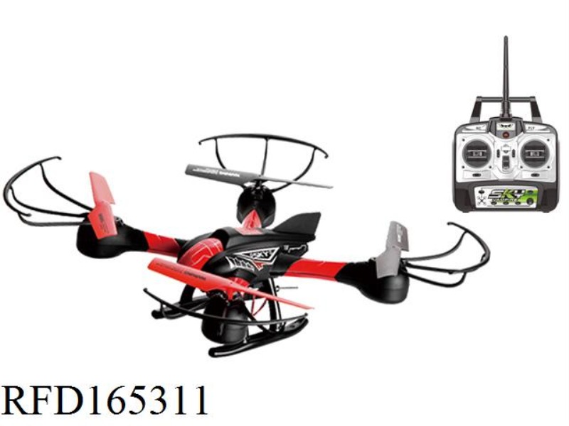 SKY HAWKEYE 4 CH FOUR-WINGED AIRCRAFT WITH THE FUNCTION OF WIFI REAL-TIME TRANSMISSION(0.3MP)