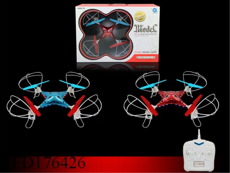 2.4G 4.5CHANNEL R/C DRONE