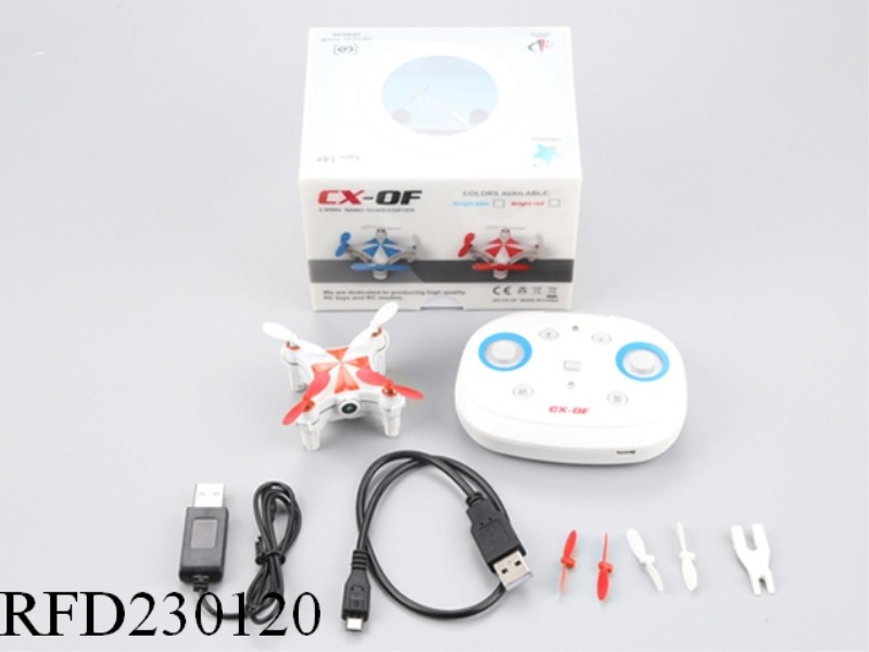 4CHANNEL R/C DRONE WITH CAMERA