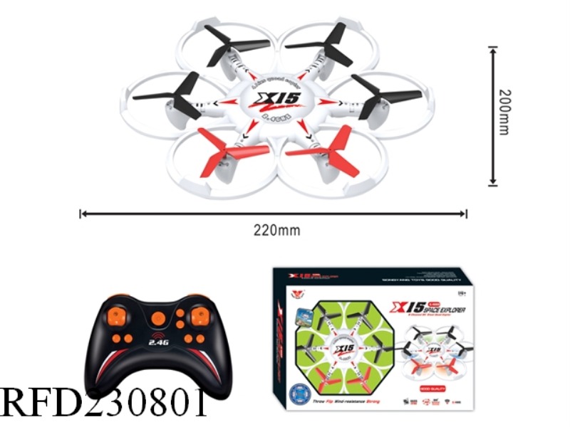 2.4G 6AXIS R/C DRONE