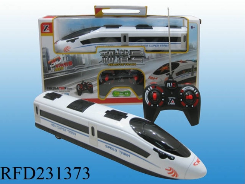B/O 4 CHANNEL EXPRESS TRAIN WITH 3D LIGHT