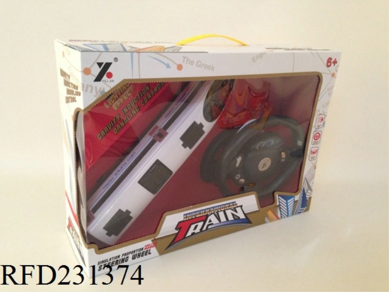 B/O STEERING WHEEL 4 CHANNEL EXPRESS TRAIN WITH 3D LIGHT