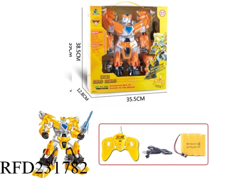 R/C TRANSFORMERS WITH SOUND AND LIGHT（AUTO-DEMONSTRATION)