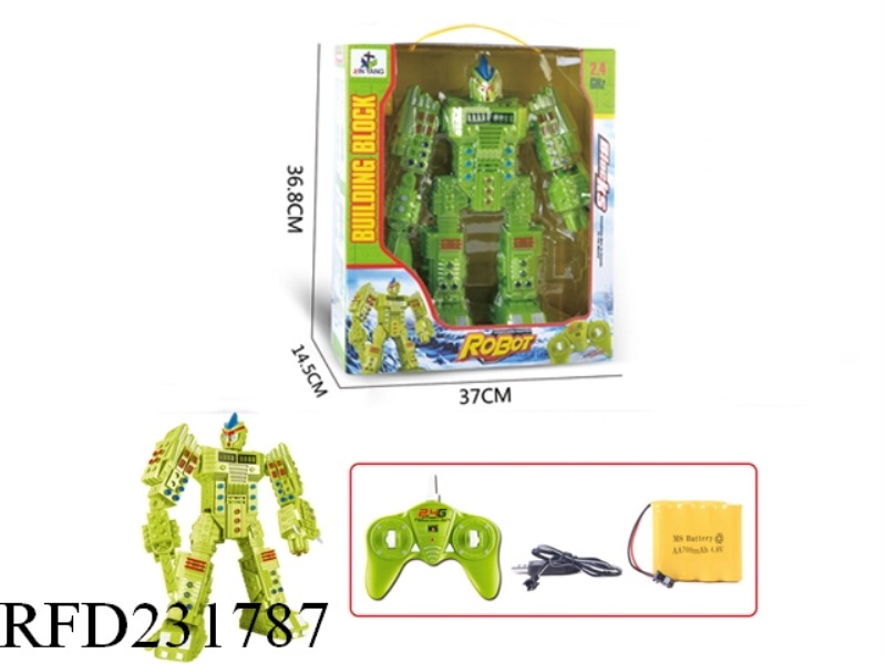 R/C BUILDING BLOCK ROBOT WITH SOUND AND LIGHT（AUTO-DEMONSTRATION)