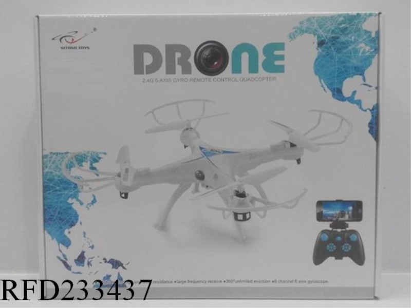 2.4G RC DRONE WITH WIFI AND CAMERA(0.3MP)