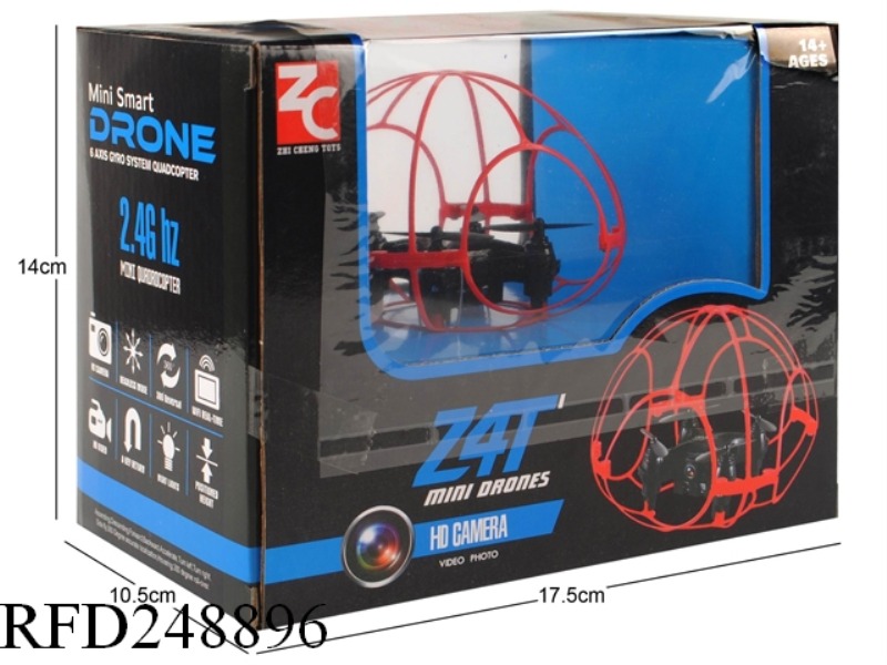 R/C DRONE WITH WIFI CAMERA(0.3MP)