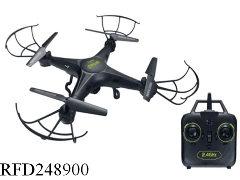 R/C DRONE WITH CAMERA(0.3MP)