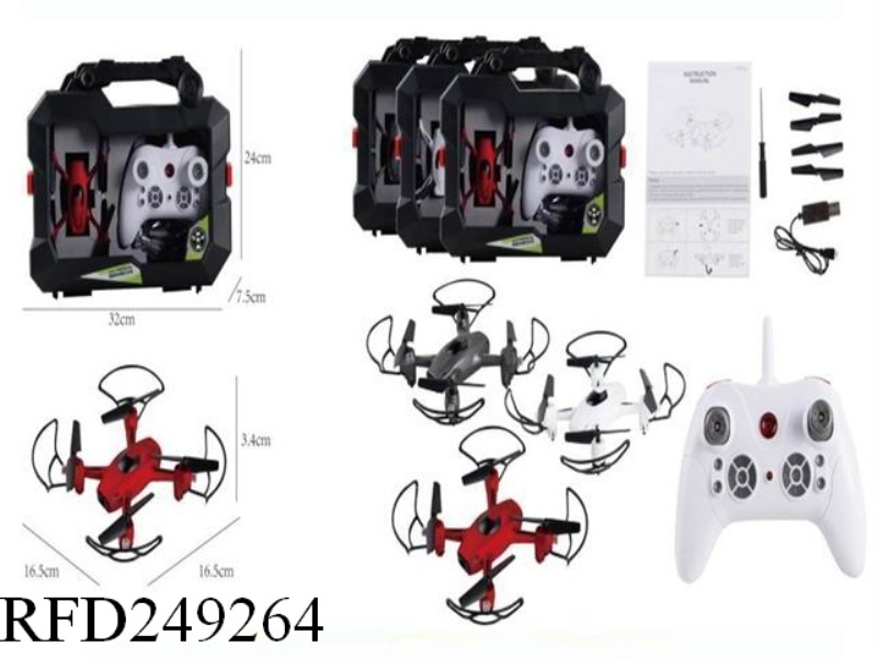 2.4G FOLDING MINI RC DRONE WITH WIFI ALTITUDE HOLD AND 0.3MP CAMERA