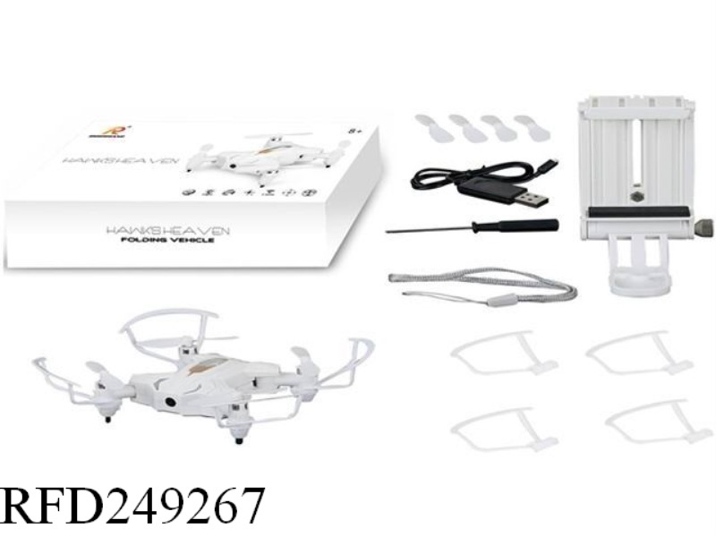 2.4G SMALL FOLDING RC DRONE(WITHOUT CAMERA)