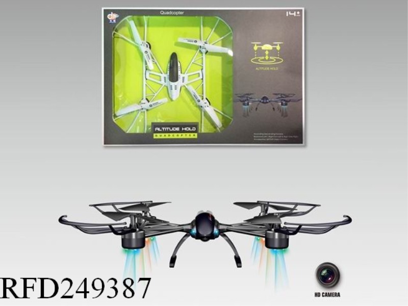 RC DRONE WITH ALTITUDE HOLD AND CAMERA(0.3MP)