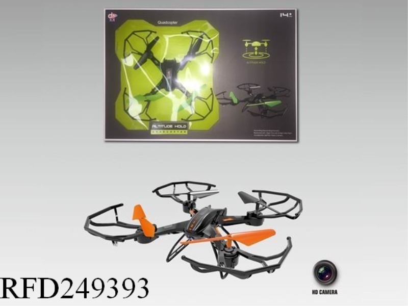 4-AXIS AIRCRAFT WITH SET HIGH FUNCTION 0.3MP CAMERA