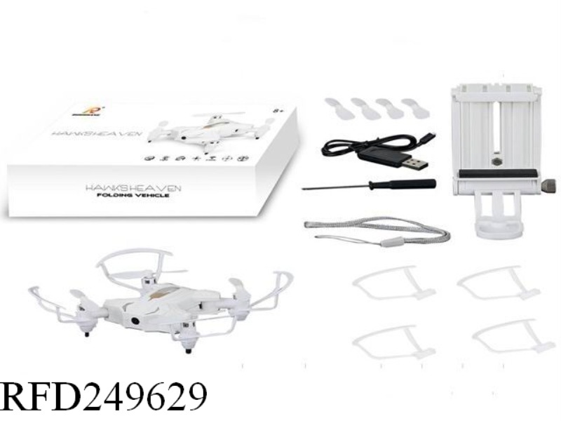 2.4G SMALL FOLDING RC DRONE WITH WIFI ALTITUDE HOLD AND 0.3MP CAMERA
