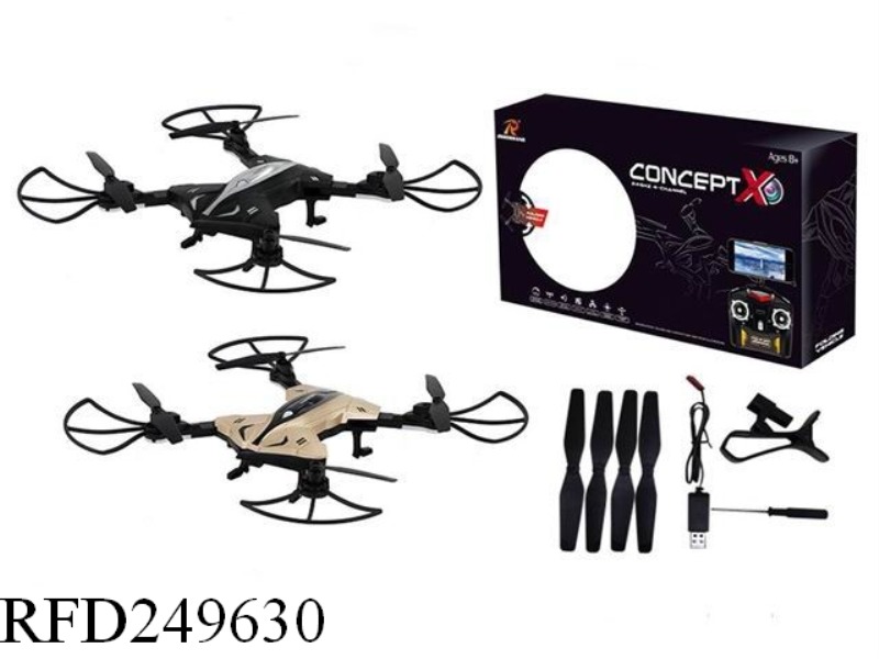2.4G FOLDING RC DRONE WITH WIFI ALTITUDE HOLD AND 0.3MP CAMERA