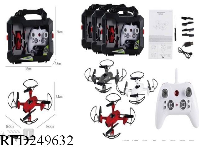 2.4G FOLDING MINI RC DRONE(WITHOUT CAMERA)