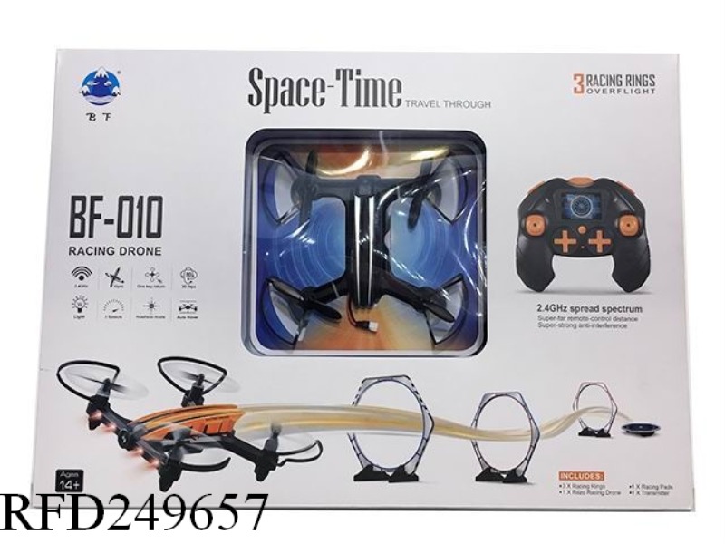 2.4G RC DRONE WITH LIGHT