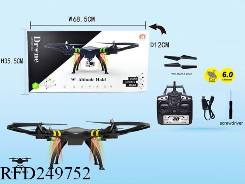 6CH RC DRONE WITH ALTITUDE HOLD