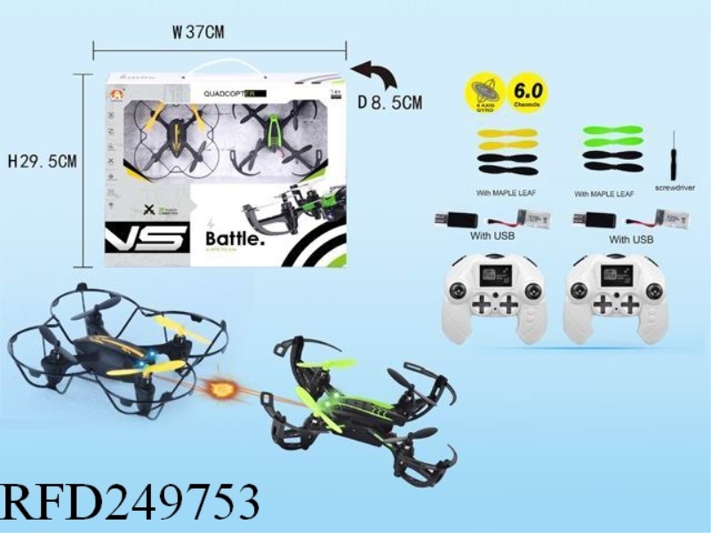 6CH RC DRONE WITH A BATTLE FUNCTION