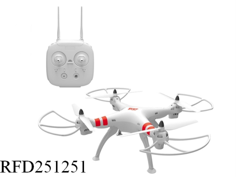 2.4G RC DRONE WITH 0.3MP CAMERA (NOT INCLUDE  MEMORY CARD)