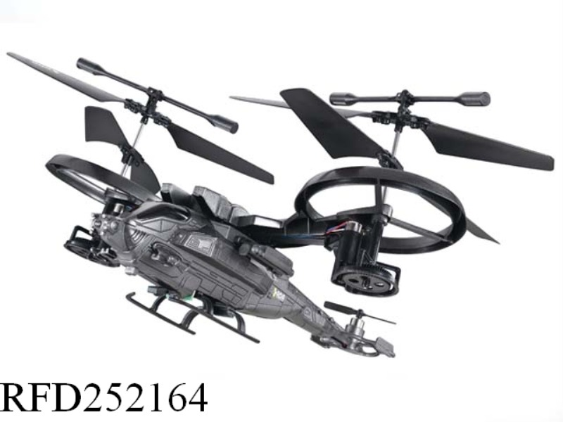 2.4G  RC DRONE.