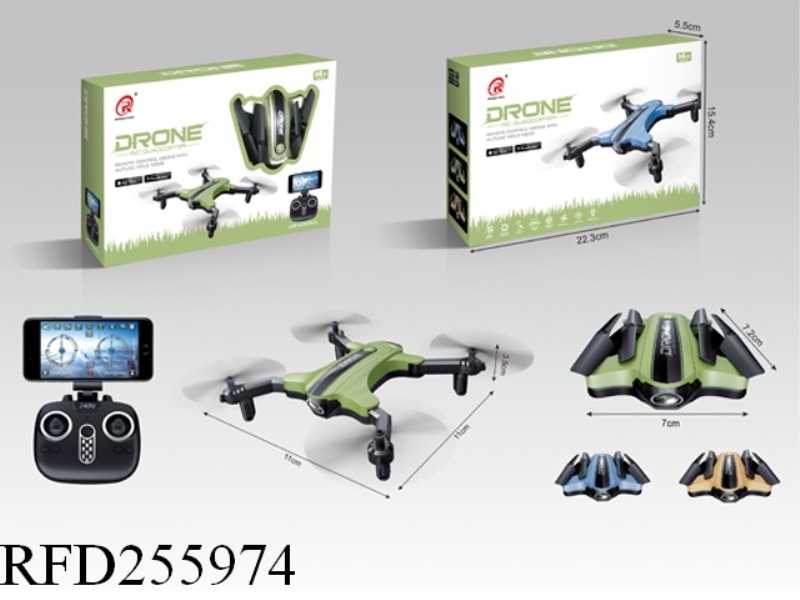 2.4MHZ FOLD HOLD ALTITUDE R/C DRONE(WITH CAMERA AND 0.3MP WIFI)