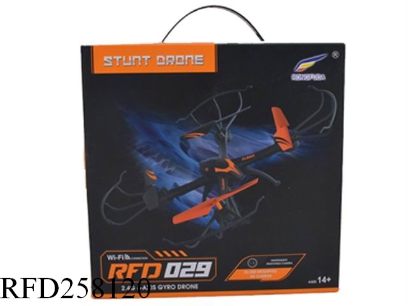 2.4G 4CHANNEL R/C DRONE(WITH WIFI 0.3MP)