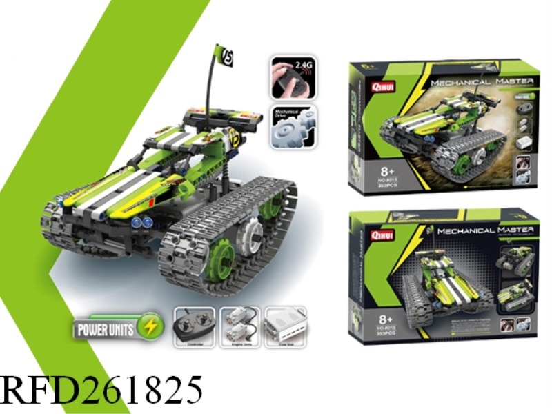 2.4G 4CHANNEL R/C BLOCKS HIGH SEPPD STUNT CAR 353PCS(INCLUDE BATTERY)