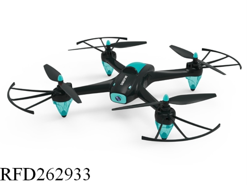 WIFI FOUR-AXIS R/C AIRCRAFT WITH 300000 PIXELS