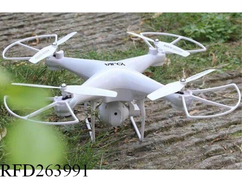 R/C DRONE WITH CAMERA WIFI(0.3MP) INDUDE