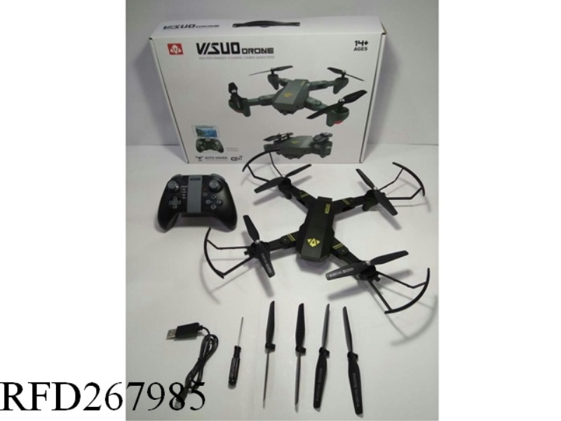 2.4G R/C DRONE WITH CAMERA(WIFI+ALTITUDE HOLD+WIDE ANGLE,2MP)