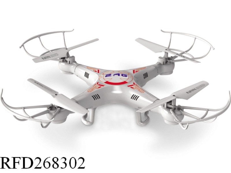 2.4G R/C DRONE WITH 6 AXIS GYRO