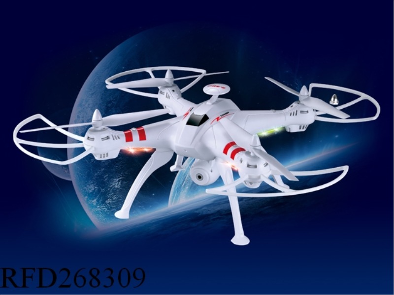 2.4G R/C DRONE WITH CAMERA AND WIFI(0.5MP)