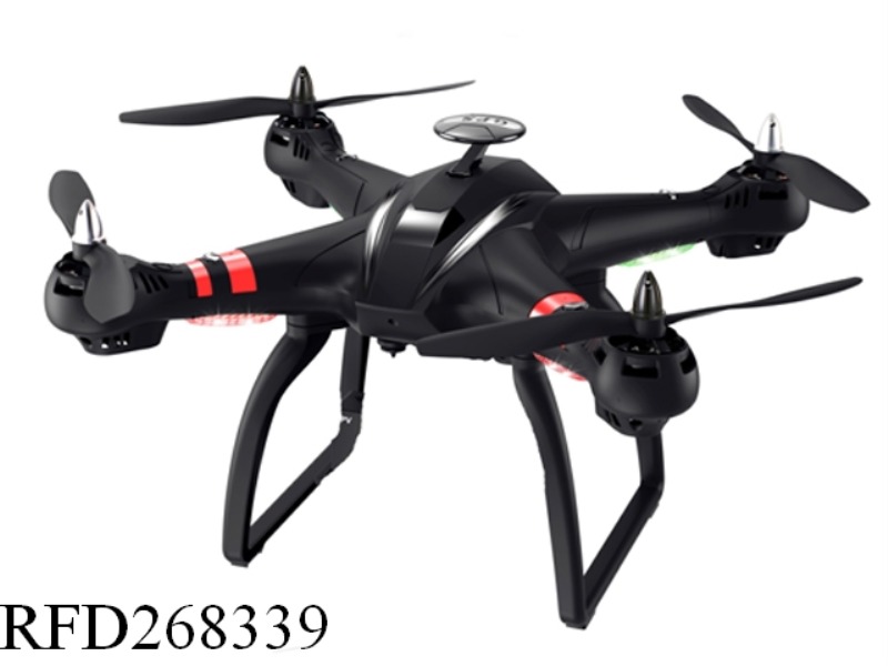 R/C DRONE WITH CAMERA