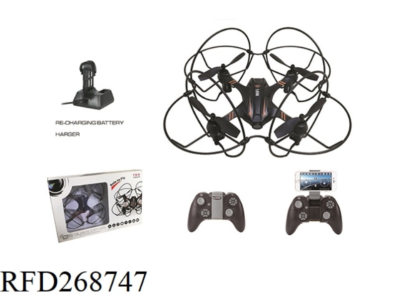 FIXED-HEIGHT 4-CHANNEL SMALL FOUR-AXIS AIRCRAFT WITH SD 480P WIFI REAL-TIME IMAGE TRANSMISSION CAMER