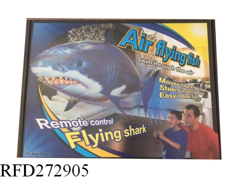 REMOTE CONTROL FLYING FISH