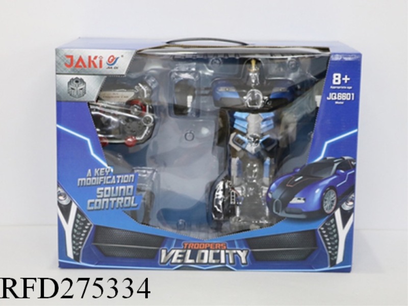 2.4G VOICE-CONTROLLED DEFORMATION VEHICLE