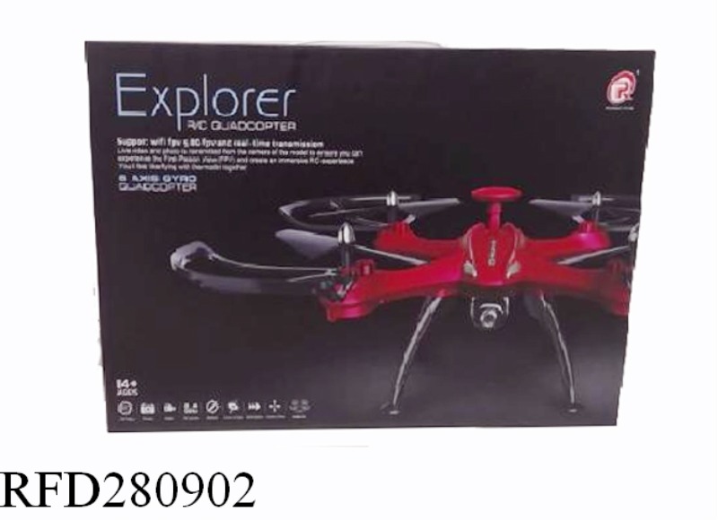 SIX-AXIS GYROSCOPE REMOTE CONTROL QUADCOPTER WITH LIGHT