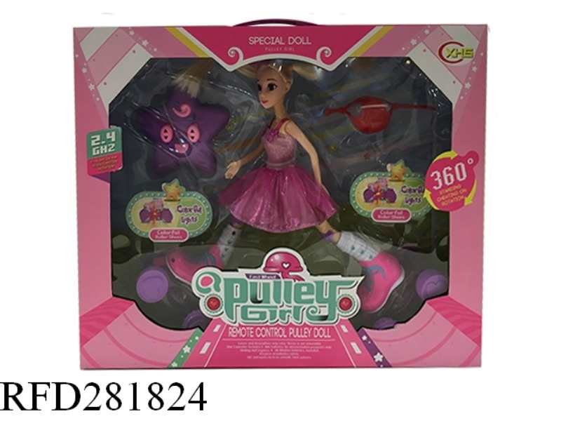 REMOTE CONTROL STUNT PULLEY PRINCESS WITH LIGHTS