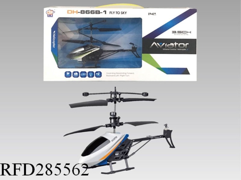 3.5 CHANNEL RC HELICOPTER