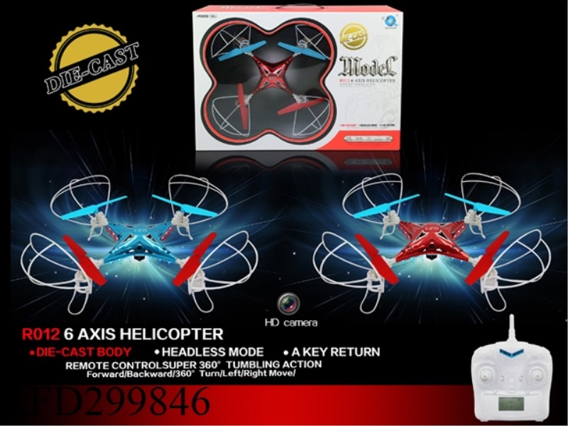 2.4G 4.5CHANNEL ALLOY R/C DRONE