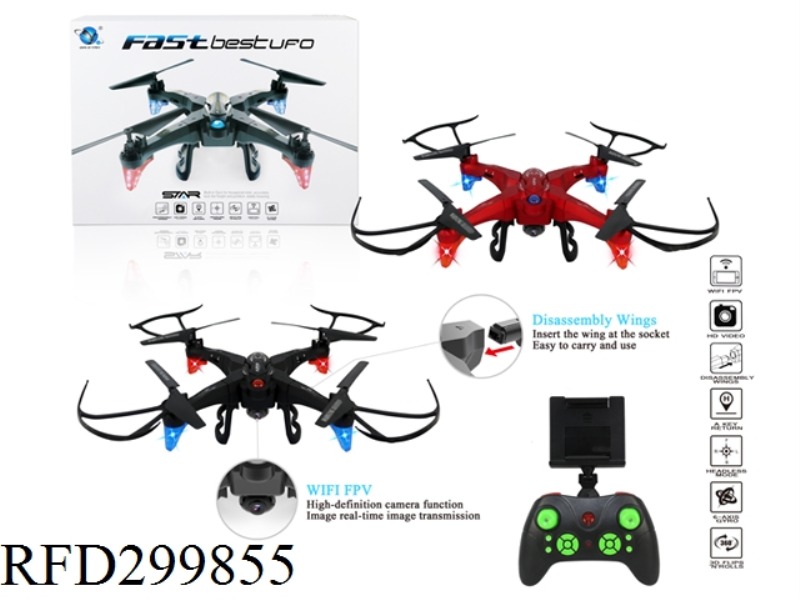 2.4G DISMOUNTING R/C DRONE(WITH WIFI)