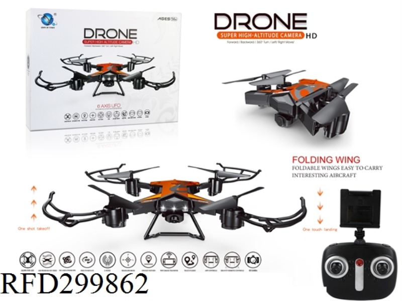 2.4G FOLD R/C DRONE WITH WIFI(AIR PRESSURES ALTITUDE)