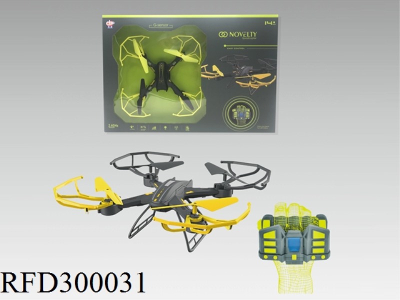 GESTURE REMOTE CONTROL-4-AXIS AIRCRAFT