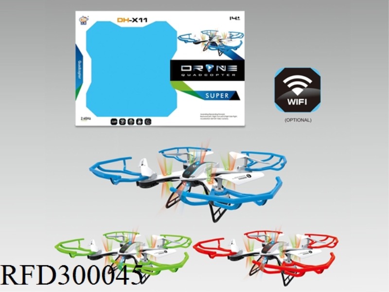 R/C DRONE WITH CAMERA AND WIFI(0.3MP)