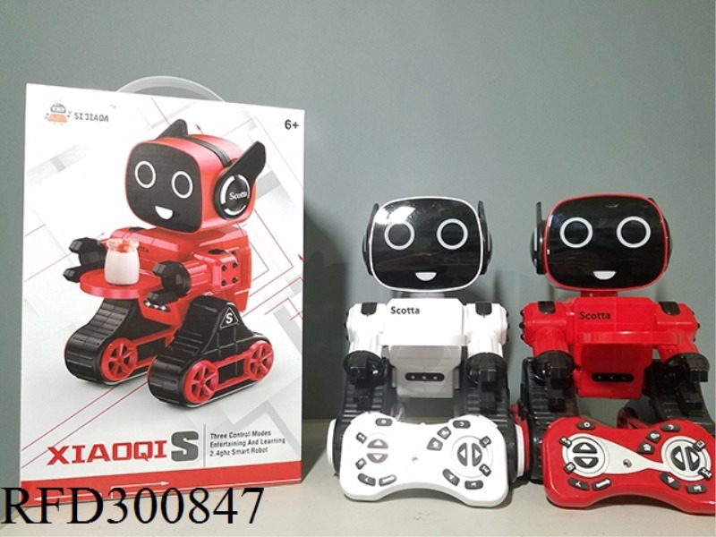 REMOTE CONTROL ROBOT（RED/WHITE）