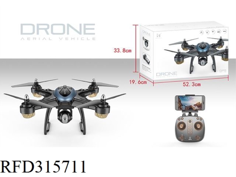 GPS 4-AXIS QUADCOPTER WITH WIFI 720P CAMERA