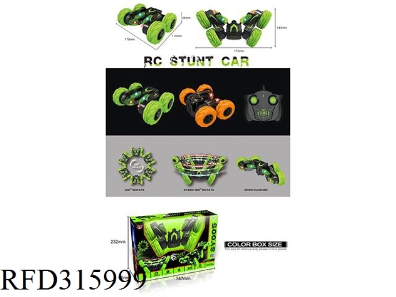 2.4G DOUBLE-SIDED STUNT CAR( INCLUDE BATTERY)